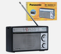 Panasonic RF-562DD, 562DD2 Portable Radio FM/MW/SW 3-Bands RF562