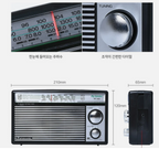 Panasonic RF-562DD / RF-562DD2 Tragbares UKW/MW/KW-Radio