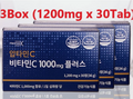 Aptamin C 1000mg Plus (1200mgx30 Tablet ) 3Box Korea Good Nice
