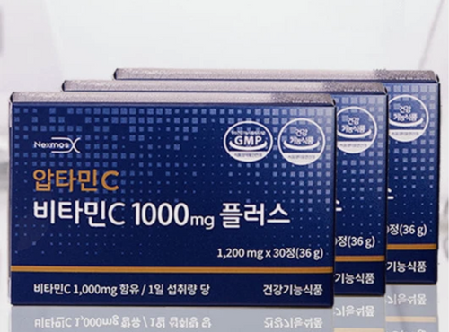 Aptamin C 1000mg Plus (1200mgx30 Tablet ) 3Box Korea Good Nice