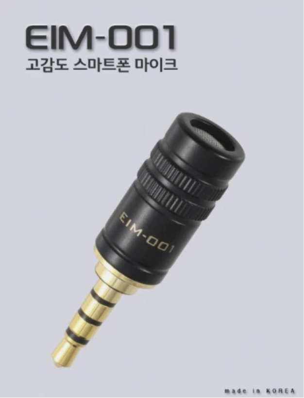 Edutige EIM-001 Microphone Voice Recorder for Smartphone