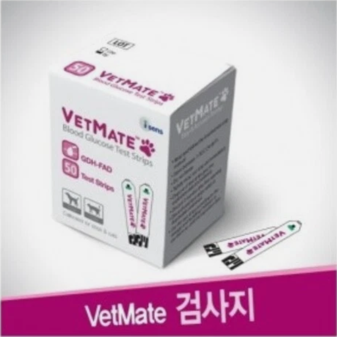 VETMATE Teststreifen 50 Stück Teststreifen Blutzucker Diabetes für Hund Katze...
