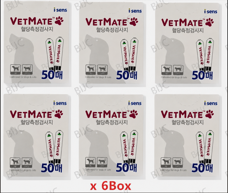 VETMATE Teststreifen 50 Stück x 6 Box