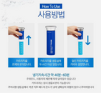 Ice Cartridge Ice Stick Cooling Face and Body Massager