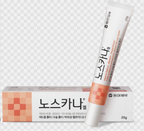 Dong-A Noscarna Gel, 20 g