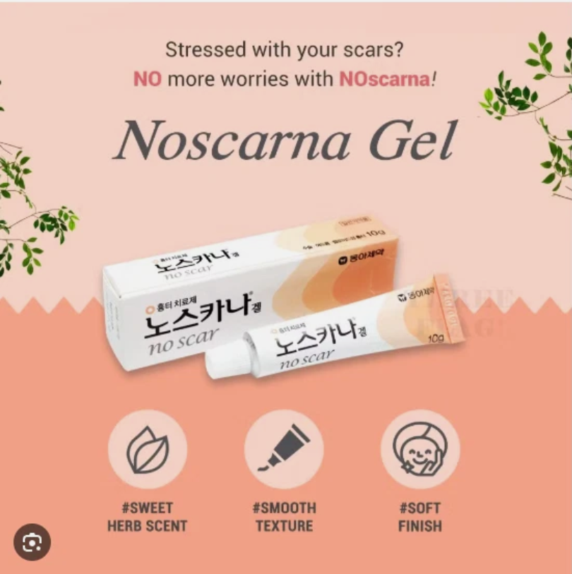 [DONGAH] Noscarna Gel - 20g . Made in Korea Cosmetics