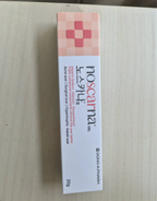 Dong-A Noscarna Gel, 20 g