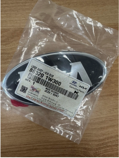 Genuine Kia Rio Rear Trunk Emblem, 86320-1W300