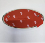 Genuine Kia Rio Rear Trunk Emblem, 86320-1W300