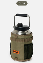 The Earth CORDURA Cover for YETI Rambler Jug, 0.5 or 1 Gallon