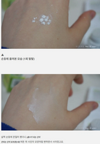 Dongkook Madecassol Powder, 30 g