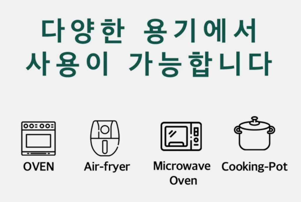 Korean Traditional Cookie YAKGWA Making Silicone Mold 2PCS