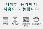 Korean Yakgwa Cookie Silicone Molds, 2-Piece Set