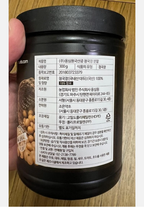 Goodherb Fermented Soybean Natto Powder, 300 g