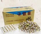 GUAM Mini Stick-On Moxa, 1,100 Pieces