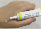 SEVITAB Vitamin B3 Gel, 18 g
