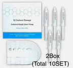DJ CARBON CO2 Gel Mask, 2 Boxes (10 Gels + 10 Face Sheets)