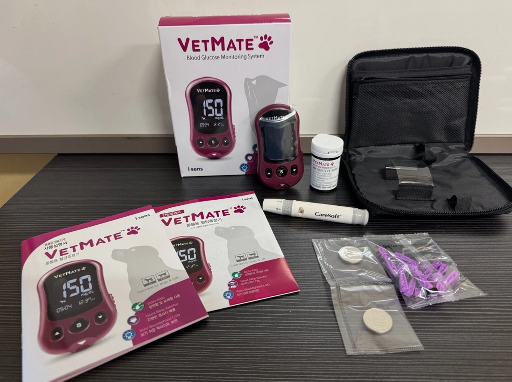 VETMATE für Diabetiker Blutzuckermessgerät Messsystem für Hund Haustier Katze...