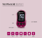 VETMATE Blood Glucose Monitoring System for Dogs and Cats