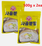 Ottogi Beef Bone Soup Powder, 500 g x 2