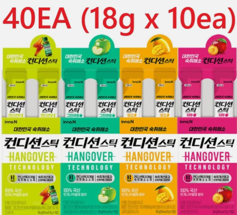 Condition Hangover Relief Stick 40pcs Green Apple Mango Plum original Korea