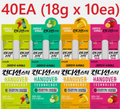 Condition Hangover Relief Stick 40pcs Green Apple Mango Plum original Korea