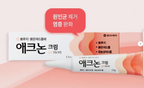 Dong-A Acnon Cream, 13 g