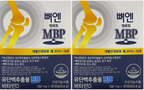 Bone N MBP Milk Basic Protein, 130 mg x 30 Capsules x 2 Boxes