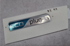 Kia Eco Hybrid Plug-In Rear Emblem, 86317-G5000
