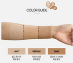 YU.R CCC Cream SPF 50+ PA+++, Medium, 50 mL