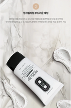 YU.R CCC Cream SPF 50+ PA+++, Medium, 50 mL