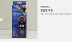 HIOKI 3280-10F Clamp Meter, 1000 A AC