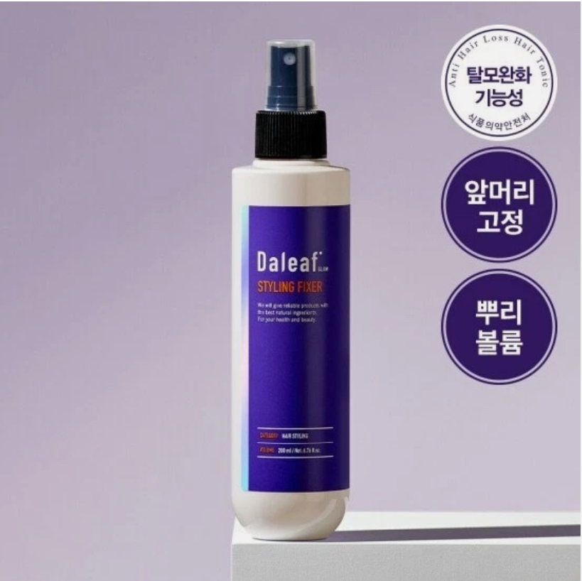 (Daleaf) Glam Styling Fixer 200ml, /6.7oz