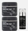 Mommy Care Perilla Whitening Serum 50ml + Withiening Cream 50g +50g Anti-Aging