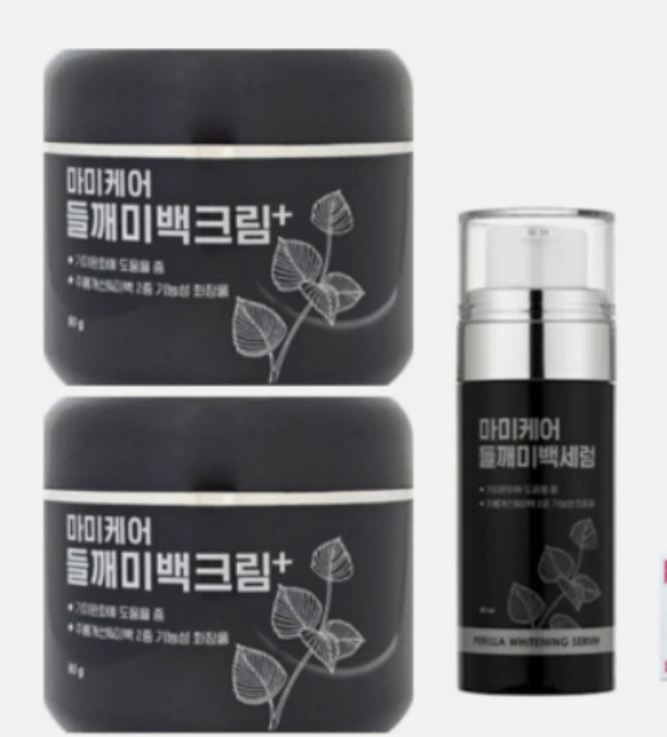Mommy Care Perilla Whitening Serum 50ml + Withiening Cream 50g +50g Anti-Aging