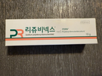 PharmaResearch Rejuvenex Cream, 10 g