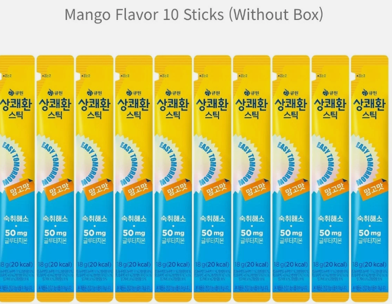 SAMYANG Q1 Easy Tomorrow 18g /stick Hangover Relief After Drinking four kinds of flavors