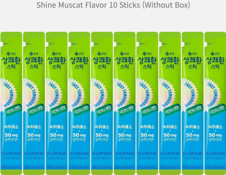 SAMYANG Q1 Easy Tomorrow 18g /stick Hangover Relief After Drinking four kinds of flavors