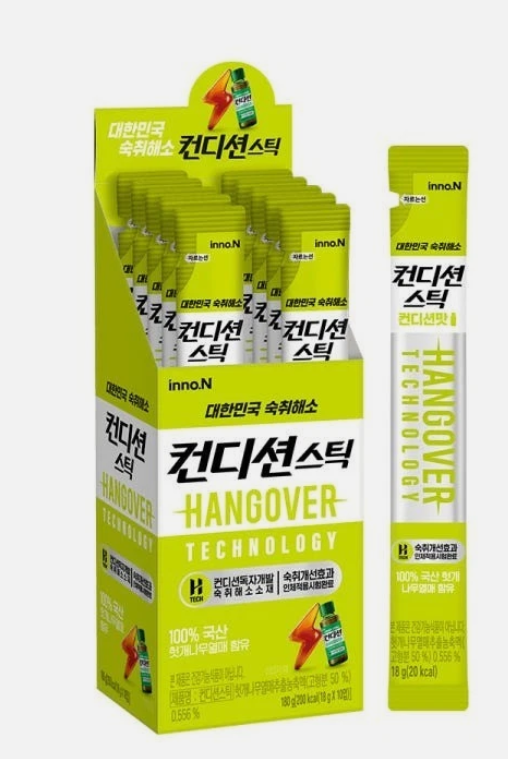 Condition Hangover Stick Zero Jelly 18g x 10ea // a variety of flavors