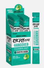 Condition Hangover Stick Zero Jelly, 18 g x 10 Sticks