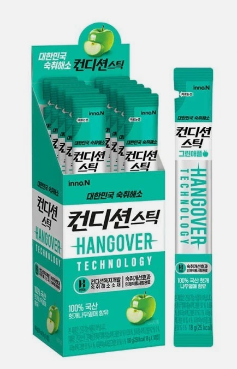 Condition Hangover Stick Zero Jelly 18g x 10ea // a variety of flavors