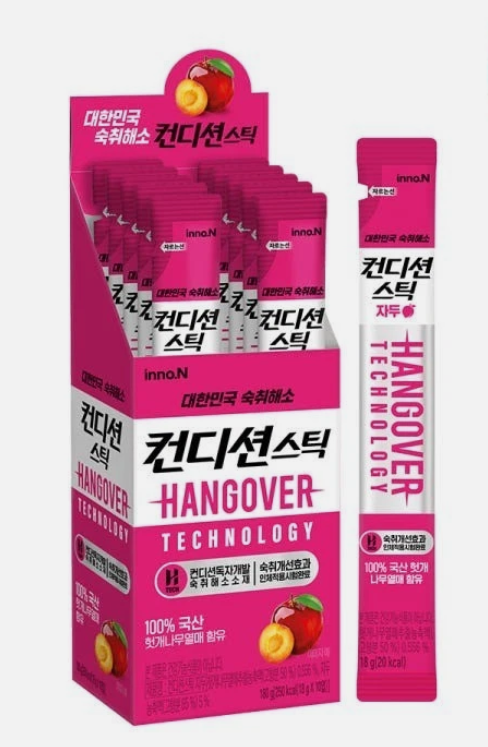 Condition Hangover Stick Zero Jelly 18g x 10ea // a variety of flavors
