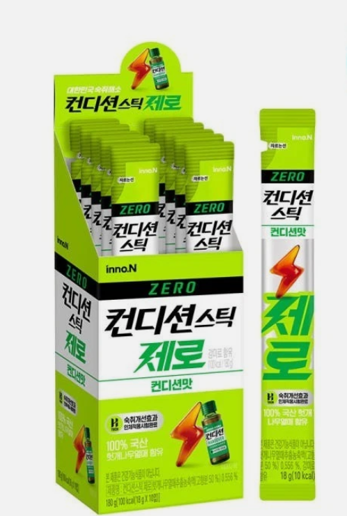 Condition Hangover Stick Zero Jelly 18g x 10ea // a variety of flavors
