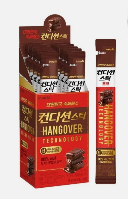 Condition Hangover Stick Zero Jelly 18g x 10ea // a variety of flavors
