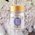 INSAN Korean 9X Roasted Bamboo Salt Powder 60g | Premium Purple Bamboo Mineral Salt | Made in Korea