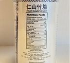INSAN 9X-Roasted Purple Bamboo Salt Crystals, 240 g