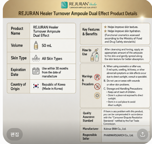 REJURAN Healer Turnover Dual Effect Ampoule 50mL | Premium Korean Hydrating Facial Serum