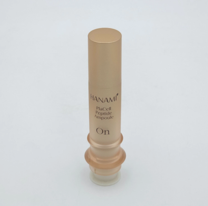 LG Vital Garden HANAMI PlaCell Peptide Lifting Ampoule 5ml x 8 | Korean Firming Ampoule
