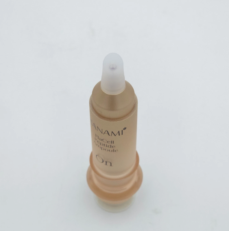 LG Vital Garden HANAMI PlaCell Peptide Lifting Ampoule 5ml x 8 | Korean Firming Ampoule