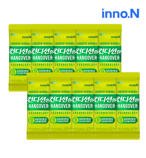 Condition Easy Tomorrow After Drink , 0.1oz (3g) x (30 pack)